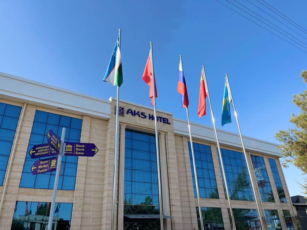 Aks Hotel Ташкент Экстерьер фото